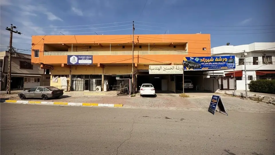 ورشة الحسنين الهندسية · Kirkuk