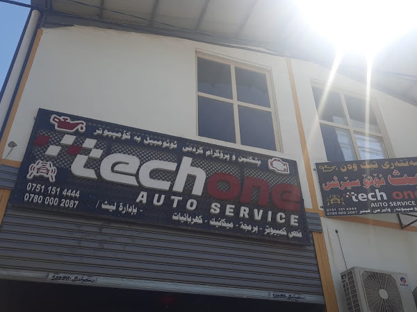 وێنەی پێداچوونەوەی کڕیار بۆ Sino Car سيارات سينو