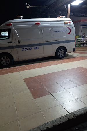 وێنەی پێداچوونەوەی کڕیار بۆ نەخۆشخانەی سەردەمى تایبەت Serdem Private Hospital